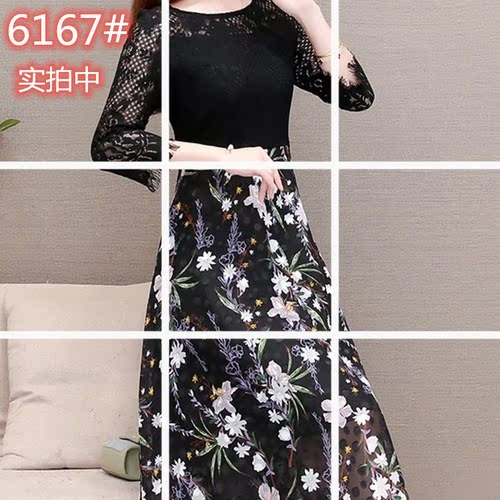 梦可儿服饰 MKEFS6167 整款下架