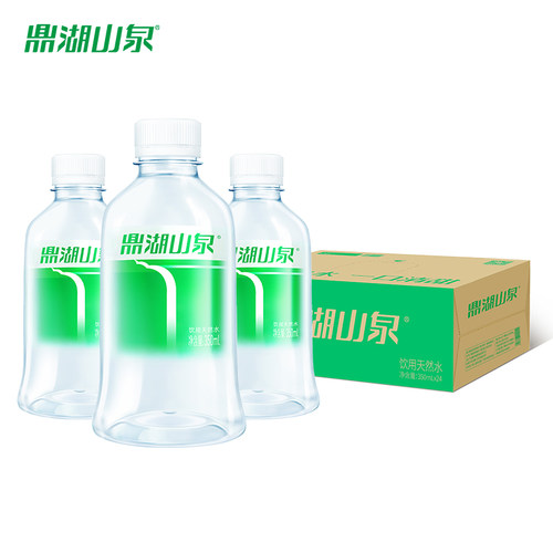鼎湖山泉350mL*24瓶饮用天然水
