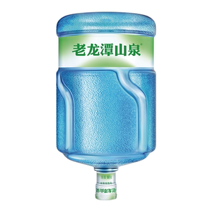 老龙潭山泉 18.9L*2桶饮用纯净水桶装水