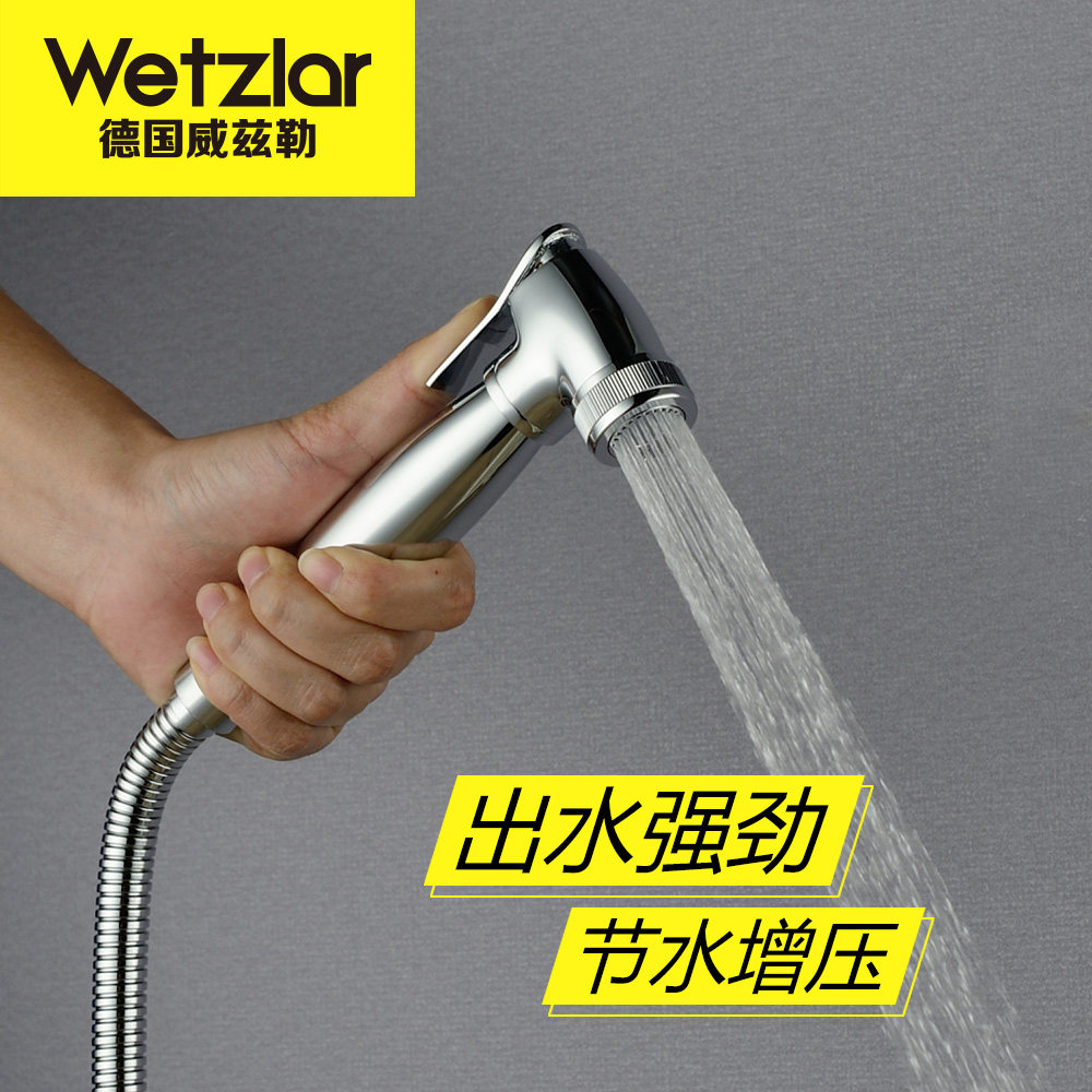 Xuan Tang closestool Spray gun Bidet Nozzle Irrigator Privates TOILET toilet high pressure pressure boost water tapin the Decoration main material , Toiletries , Bidet bidet  category - from Buy2taobao.com to provide professional Taobao agent buy service