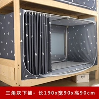 Màn chống muỗi phòng ngủ tập thể sinh viên tích hợp phía trên có thể được mở dây kéo với khung trên và dưới giường đơn - Lưới chống muỗi màn thông minh gấp gọn