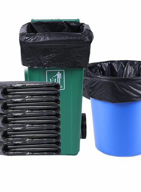 卫洋WYL004加厚黑色大号垃圾袋酒店物业环卫塑料袋平口袋100*120c