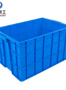 米奇特工TQSN78塑料周转箱物料整理工具收纳盒储物箱M4蓝色：650*