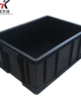 海客艺佳防静电零件盒475*353*221mm可配盖子周转箱物料配件箱塑