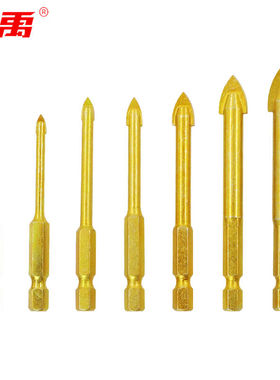 冰禹AA22381瓷砖开孔器六角柄陶瓷三角钻头玻璃开孔器工业级合金