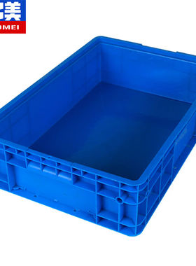 奕多美EU箱汽配周转箱塑料收纳零件盒加厚物流箱蓝色600*400*148m