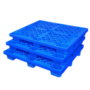121塑料托盘叉车板仓库垫板防潮板胶栈板货物地堆货架地台 兰诗TP