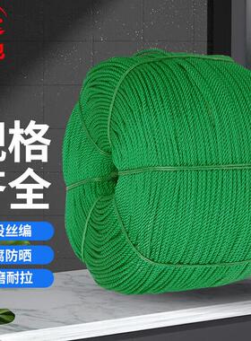 者也BJ绿色尼龙绳10MM*100MTY230826-50