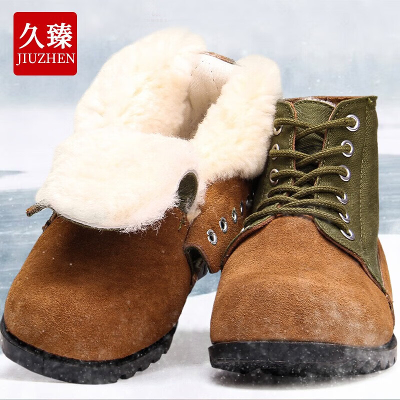 久臻ZJH34男冬季老式翻毛皮大头棉鞋加厚保暖羊皮毛一体雪地靴经