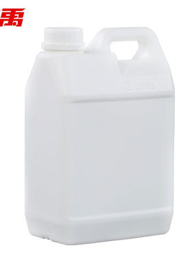 冰禹BJyl-98乳白色提手方桶塑料桶小塑料容器桶耐高温耐酸碱桶加