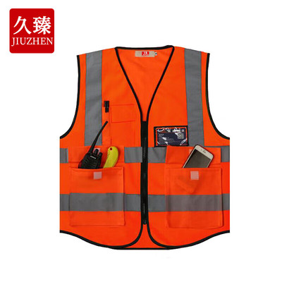 久臻反光安全背心反光衣警示反光衣马甲骑行马甲施工荧光衣马甲(