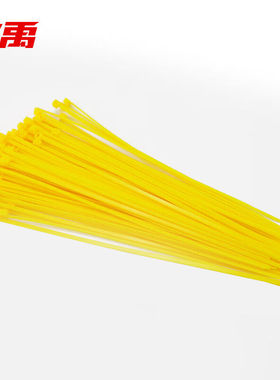 冰禹医疗废物封口扎带黄色垃圾袋束线带医疗废物扎带100条BYK-34