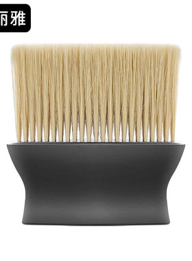 康丽雅K-2768汽车空调出风口刷子键盘缝隙除尘软毛刷黄色