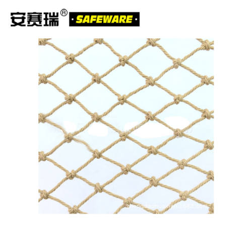 安赛瑞麻绳安全网Φ10mm3×15m网孔10cm园艺麻绳网麻绳围网麻绳隔