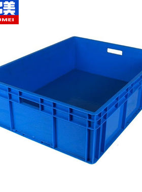 奕多美EU箱汽配周转箱塑料收纳零件盒加厚物流箱蓝色800*600*230m