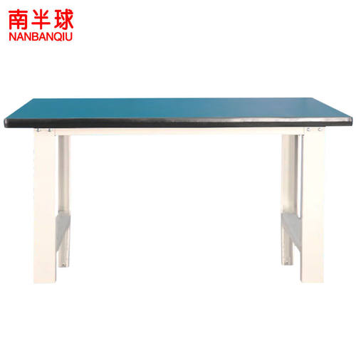 NANBANQIU南半球重型防静电工作台生产车间操作台维修台长180宽75