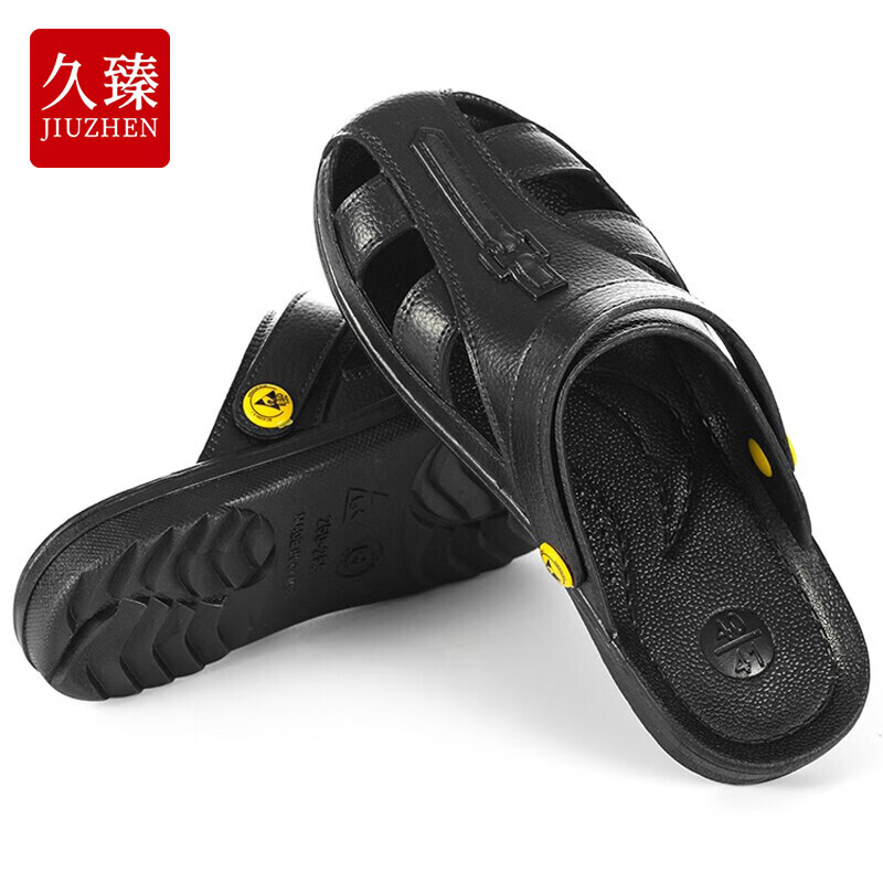 久臻ZJH47防静电护趾凉鞋SPU软底无尘拖鞋凉拖两用鞋SPU凉拖两用4