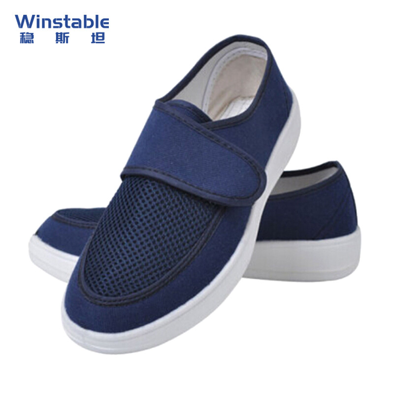 稳斯坦WST570防静电鞋无尘鞋工作鞋透气鞋网面鞋净化鞋蓝色41