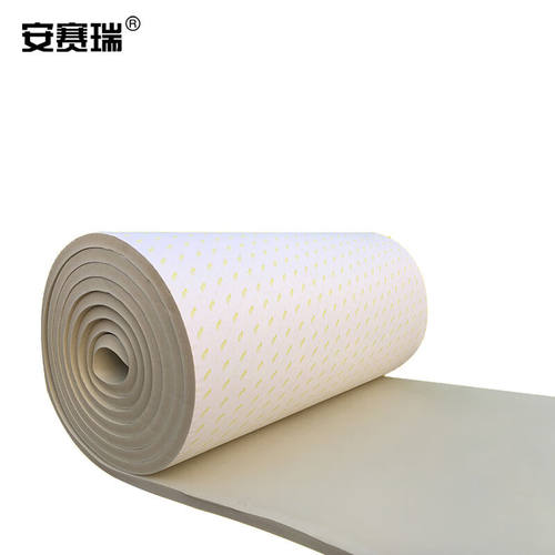 安赛瑞隔音防水棉自粘厚3cm1x10m米白色吸音棉隔音板阻燃ktv录音