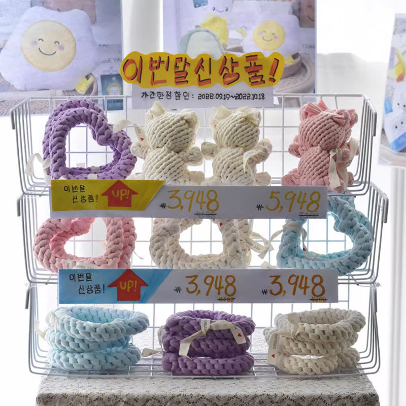 PET REMBER 狗狗绳结玩具拆解减压玩 ins风小型犬陪伴啃咬磨牙