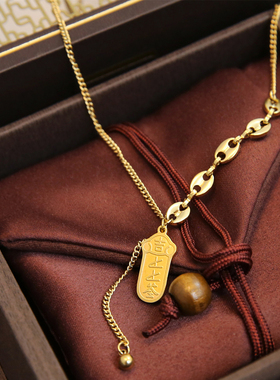 钛钢不褪色幸运上上签锁骨链