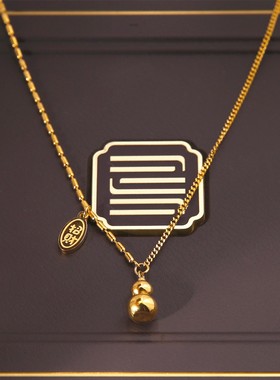 钛钢不褪色金色招财葫芦项链