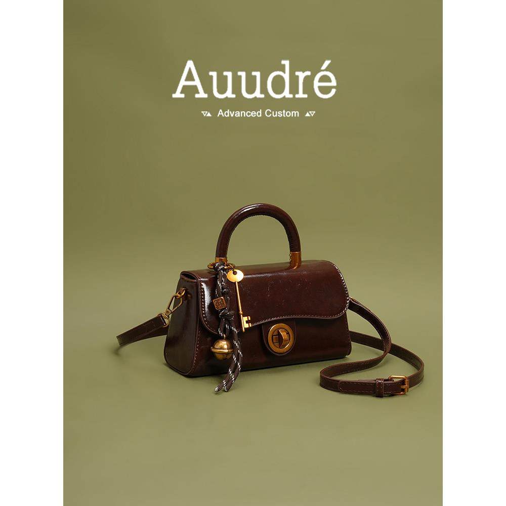 天锚国际高级质感覆古小众手提包包女2026新款春夏百搭斜挎包小拎,箱包皮具/热销女包/男包,小方包,淘宝优惠券,粉丝福利购,淘宝优惠卷