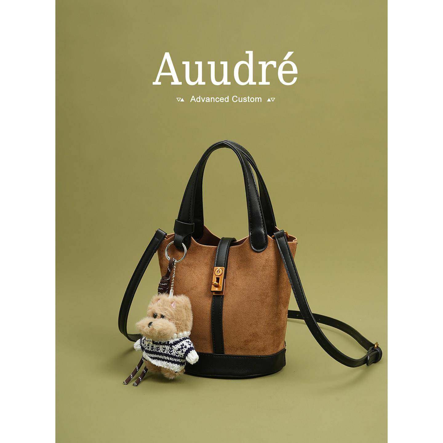 天锚国际高级质感复古麂皮手提水桶包女2026新款秋冬通勤斜挎小拎,箱包皮具/热销女包/男包,水桶包,淘宝优惠券,粉丝福利购,淘宝优惠卷