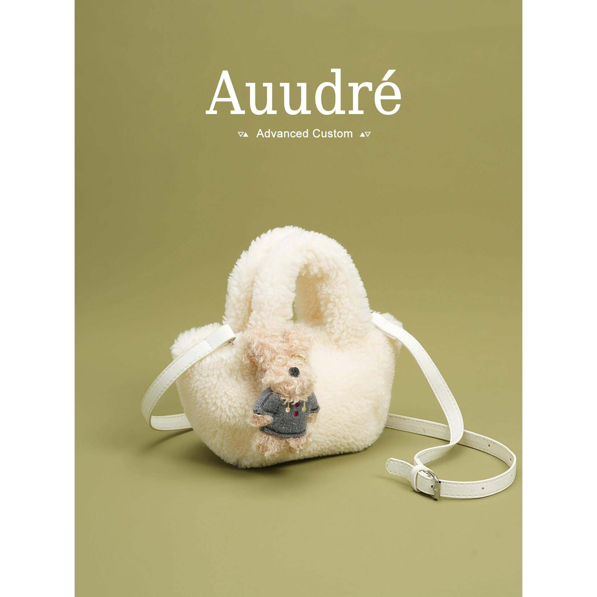 【新品直降】尝鲜69到货返差毛毛绒手提水桶包秋冬季斜挎小拎包,箱包皮具/热销女包/男包,水桶包,淘宝优惠券,粉丝福利购,淘宝优惠卷