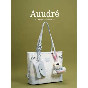 天锚国际简约洋派大容量包包女2026新款夏季时尚上班通勤单肩托托