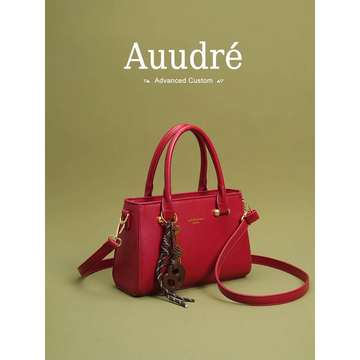 【新品直降】尝鲜69到货返差红色通勤手提包结婚新娘斜挎包,箱包皮具/热销女包/男包,小方包,淘宝优惠券,粉丝福利购,淘宝优惠卷