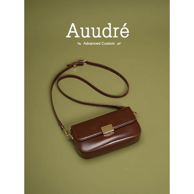 天锚国际高级质感覆古单肩腋下包包女2026新款春夏百搭斜挎包小方,箱包皮具/热销女包/男包,小方包,淘宝优惠券,粉丝福利购,淘宝优惠卷