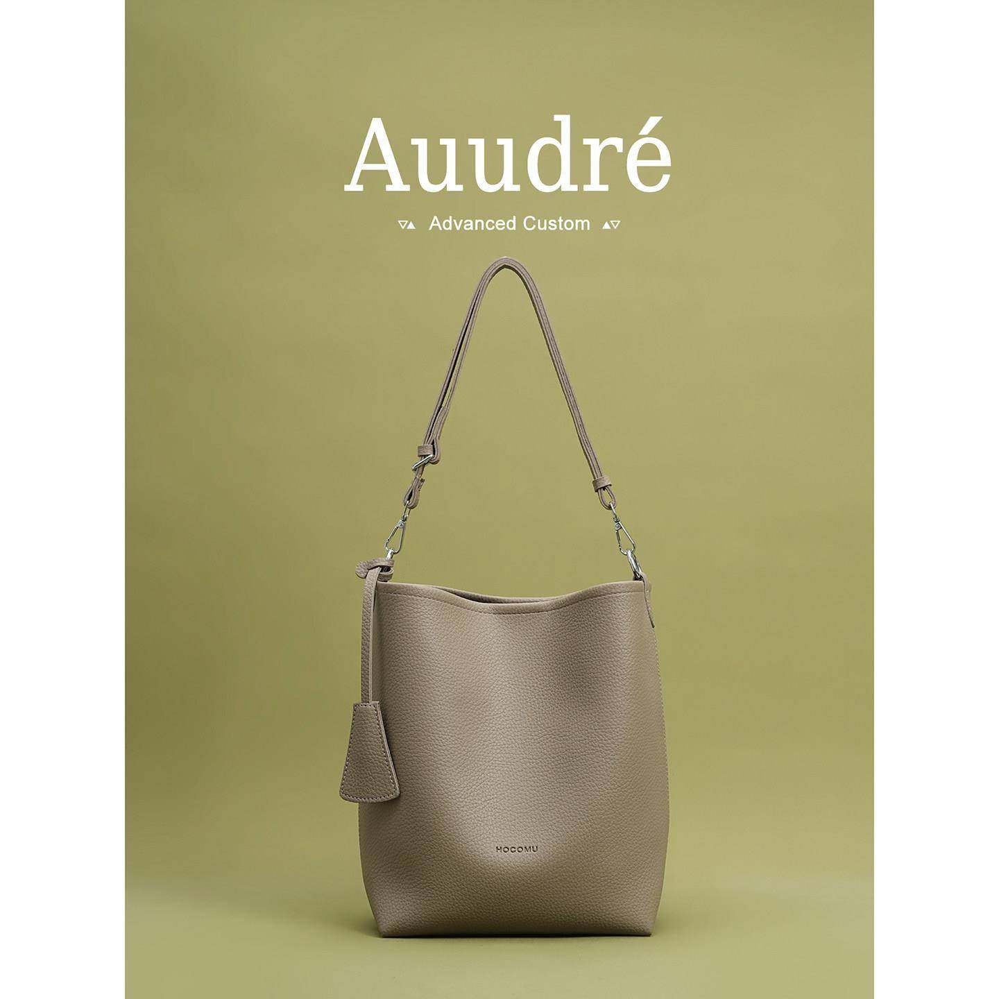 天锚国际简约休闲软面单肩腋下包包女2026新款秋冬通勤斜挎包水桶,箱包皮具/热销女包/男包,水桶包,淘宝优惠券,粉丝福利购,淘宝优惠卷