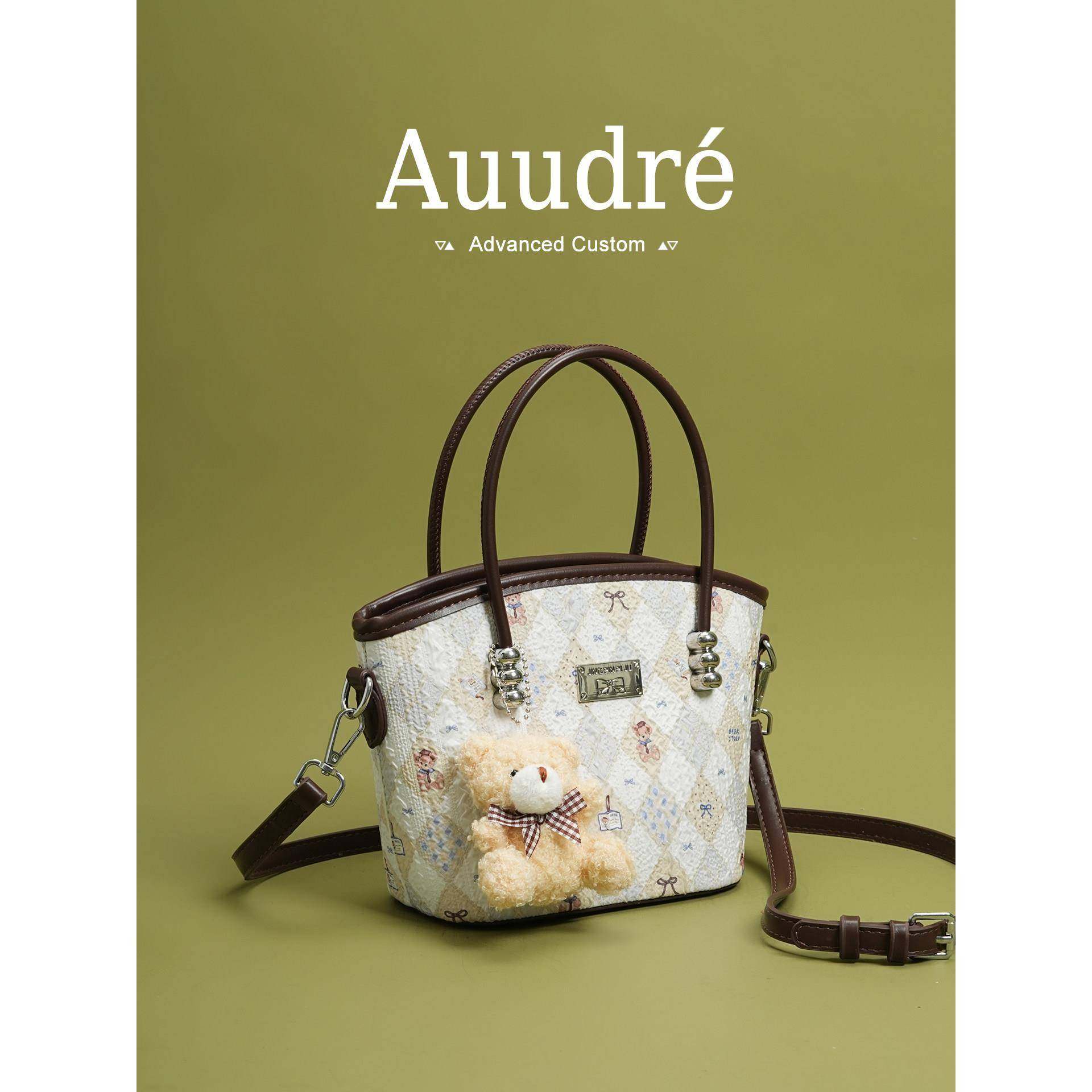 【新品直降】尝鲜9到货返差撞色手提水桶包通勤斜挎小拎包,箱包皮具/热销女包/男包,水桶包,淘宝优惠券,粉丝福利购,淘宝优惠卷