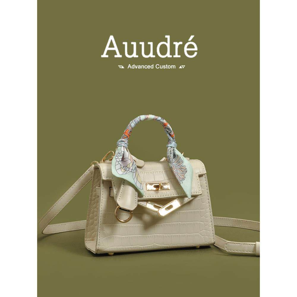 天锚国际今年流行小众包包女士2026新款百搭斜挎包时尚手提包凯莉,箱包皮具/热销女包/男包,小方包,淘宝优惠券,粉丝福利购,淘宝优惠卷