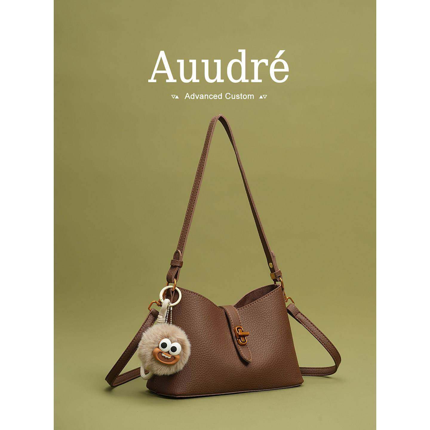 【新品直降】尝鲜69到货返差复古小众单肩腋下包通勤斜挎水桶包,箱包皮具/热销女包/男包,腋下包,淘宝优惠券,粉丝福利购,淘宝优惠卷