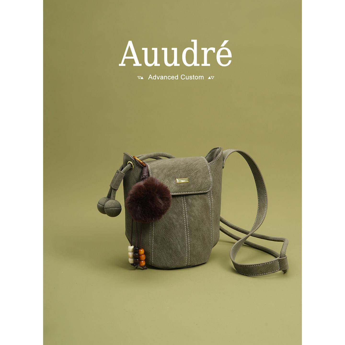 天锚国际小众设计复古小包包女式2026新款秋冬上班通勤斜挎包水桶,箱包皮具/热销女包/男包,水桶包,淘宝优惠券,粉丝福利购,淘宝优惠卷