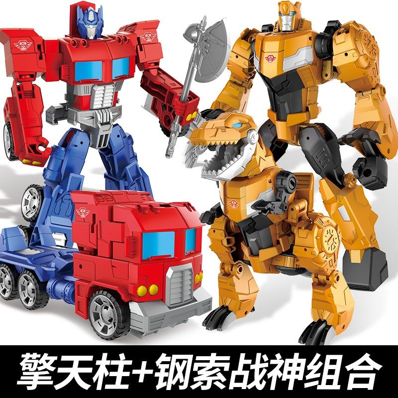 Tank robot Warrior Cables deformation Toys Peter Jackson's King Kong Megatron combination 3-6 alloy Genuine Optimus Primein the Play mode/Anime/Periphery/cos/Board games , Up/Mech model/Robot/Deformation class , Transformers Model Area  category - from Buy2taobao.com to provide professional Taobao agent buy service