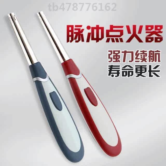 喷头电池打火器耐磨烧烤高温打火棒迷你超薄时尚燃气灶天然点火枪|ruв категории кухня/посуда, кухонный Гаджет/кухня хранения, кухня зажигания/зажигание стержень - от Buy2taobao.com для оказания профессиональной услуги покупки агента Taobao