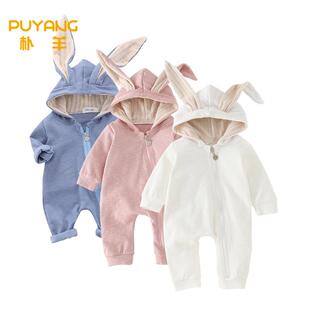 春夏装婴儿连体衣男女宝宝哈衣外套0-1岁夏季外出服薄款单层卫衣2