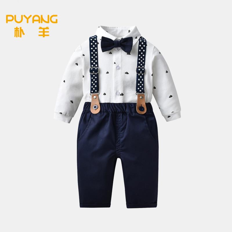 男宝宝2025春装百天绅士潮套装生日背带裤婴儿服周岁礼服两件外出