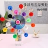 Товары от 童鸽旗舰店