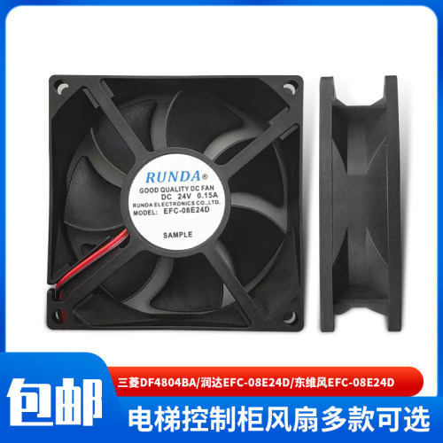 多款可选经久耐用双珠轴承