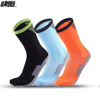 football socks men's short socks professional thickening
