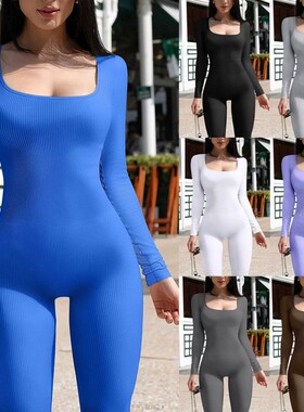 螺纹方领提臀性感长袖连体裤Tight sexy square neck jumpsuit