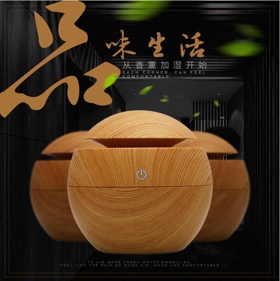 Aroma Essential Oil Diffuser Ultrasonic Humidifier 7 Color