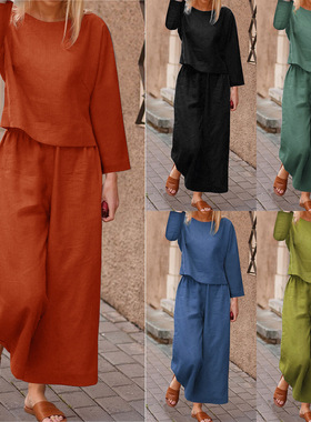 Plus Size Suit Loose Solid Color Long Sleeve Shirt Wide Leg