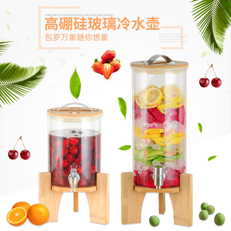 耐热酵素瓶带龙头冷水壶