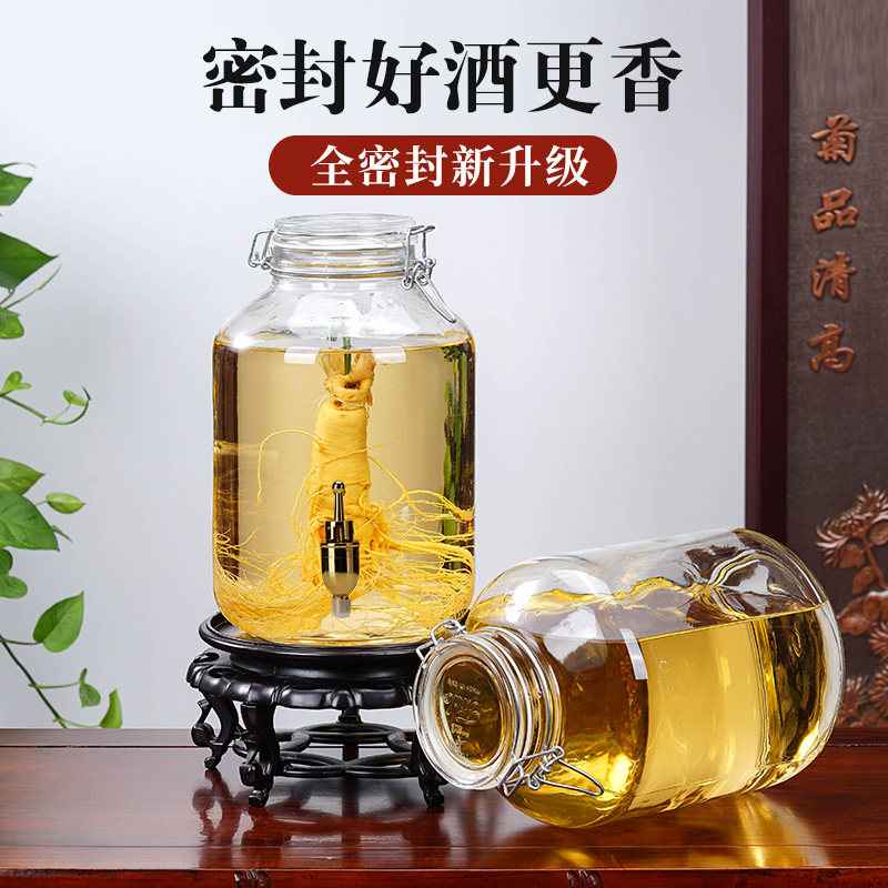 加厚无铅带龙头杨梅泡酒玻璃瓶