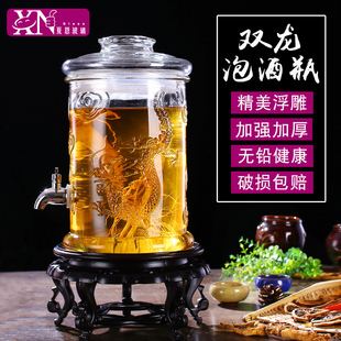 加厚泡酒玻璃瓶家用泡酒瓶带龙头家用10斤20斤酒坛子泡酒酿酒罐子